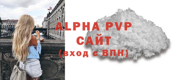 mdpv Богданович